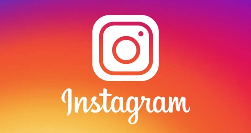 Descargar Instagram GratisDescargar Instagram Gratis