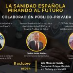 El ciclo “La Sanidad española mirando al futuro” de Fundación Economía y Salud y Fundación Ortega-Marañón se inicia con el encuentro ‘Colaboración público-privada’