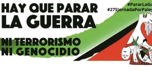 En apoyo a las concentraciones del 27S por Palestina